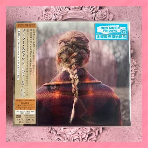 Taylor Swift Evermore Deluxe Japan Edition Shopee Philippines