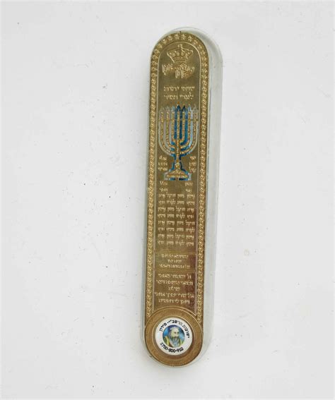 A Vintage Mezuzah Case Made In Israelwith Scroll Etsy