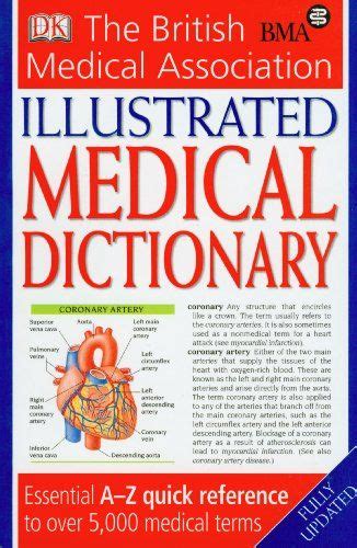 Bma Illustrated Medical Dictionary 2nd Edition Medical Dictionary