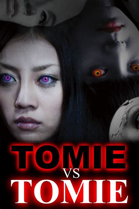 Tomie Forbidden Fruit Movie Where To Watch Streaming Online