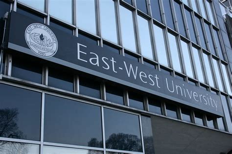 East West University Flickr Photo Sharing