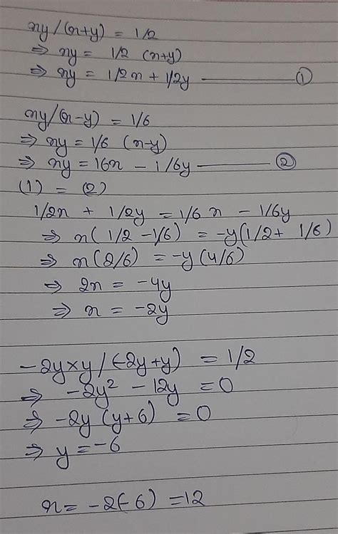 solve xy x y 1 2 and xy x y 1 6