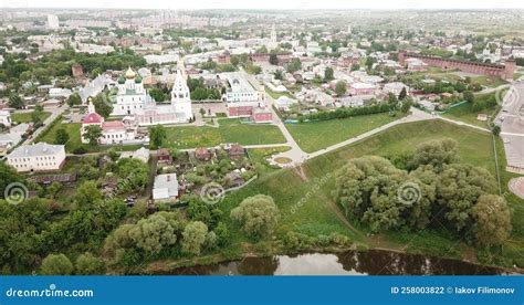 Aerial Panoramic View Of Modern Cityscape Of Kolomna Overlooking