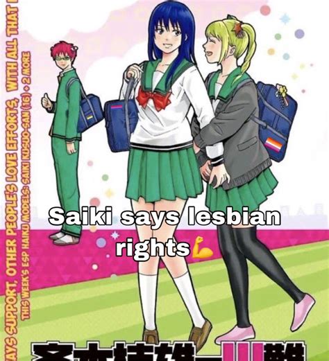 Saiki Lesbian Protector Saiki Funny Anime Pics Anime Funny