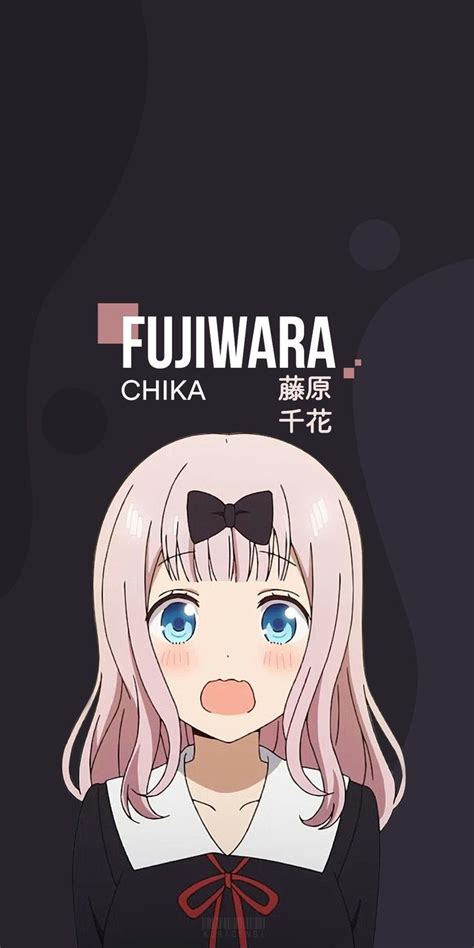 Chika Fujiwara Kaguya Sama Wa Kokurasetai Manga Anime Ilustrasi