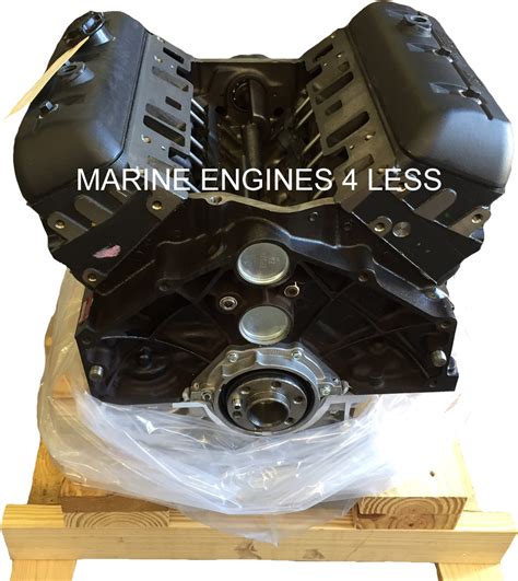 New 43l Vortec Marine Base Engine Replaces Years 1997 2015
