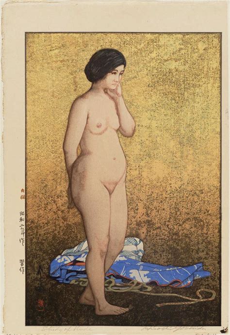 Yoshida Hiroshi Study of Nude Shûsaku Museum of Fine Arts Ukiyo