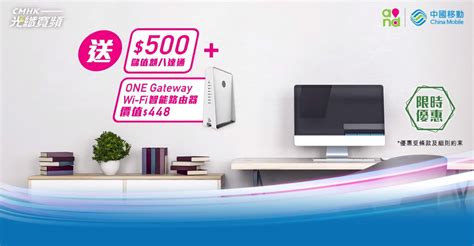 八達通卡 octopus card 從前是一種預繳卡。 你先將錢存入八達通卡，消費時商戶再從八達通卡中扣錢。 成長黑客 growth hacking 營銷專家顧問一般是專注於網上推廣。 創業搞生意，當然希望收入快速增長，特別是初創企. 八達通卡 Octopus cards : 中國移動「大灣區」特別版八達通