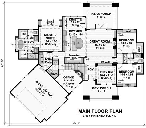 How To Make A Dream House Floor Plan