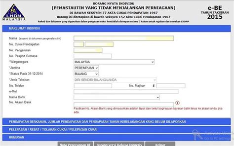 First, check the number's correct. How to File Income Tax in Malaysia Using e-Filing | mr-stingy