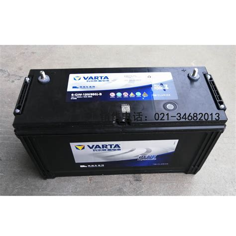 Varta Maintenance Free Battery 6 Qw 120b 12v120ah Battery Engineering