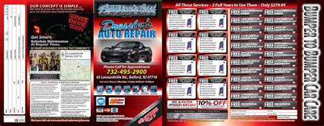 Automotive Repair Price List