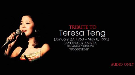 Teresa teng & miyako harumi osaka shigure. Teresa Teng "Sayonara Anata" (Audio Only Japanese Version ...
