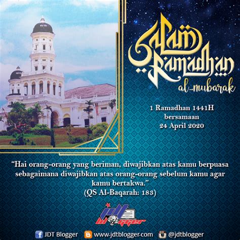 The key to success is reflected in the qur'an. Salam Ramadhan al-Mubarak 1441H - JDT Blogger