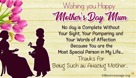 Mothers Day Wishes Messages Sms Happy Mothers Day 2018 Greetings