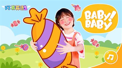 Baby Baby Yes Mama｜english Songs For Children Ao English Season2