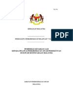 Permohonan kenaikan pangkat kumpulan pengurusan dan profesional. Kaedah Penetapan Gaji Permulaan Dan Pelarasan Kenaikan Pangkat