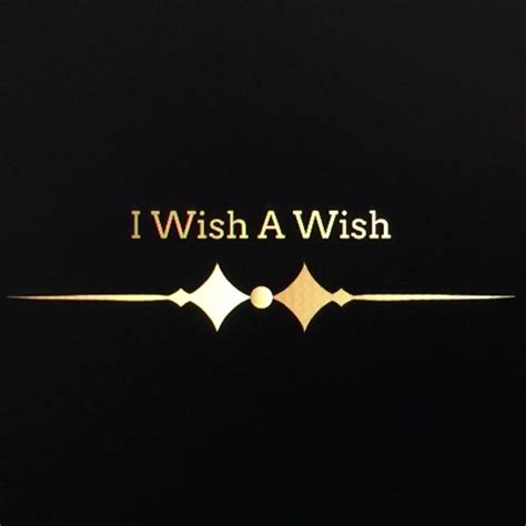 I Wish A Wish