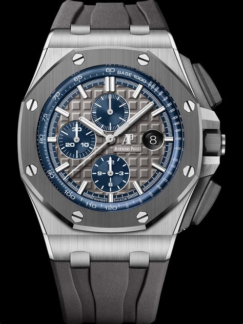 royal oak offshore سعر