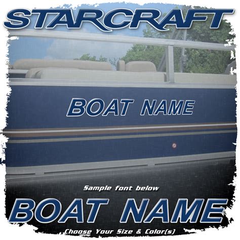 Domed Boat Name In The Starcraft Font Choose Your Own Colors