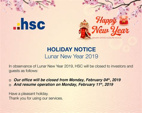Holiday Office Closure Notice Hsc