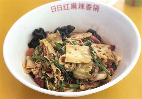 Mala is a spicy and numbing sauce which consist of chilli pepper and. How To: Order Ma La Xiang Guo Like A Pro