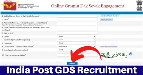 India Post Gds Recruitment For Posts Apply Online