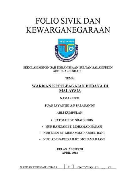 Dalam diterapkan dalam kalangan murid. FOLIO SIVIK TINGKATAN 2 2012