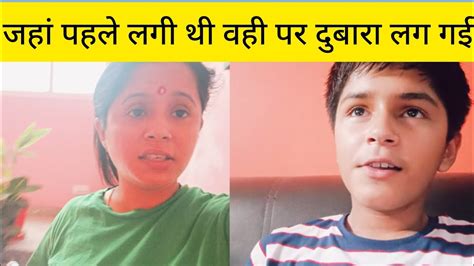 इतना छोटा ब्लॉग बना आज बाहर गई और ब्लॉग बनाना भूल गई🤦😡 Dakshkarki Pappukarkisong Vlog Video