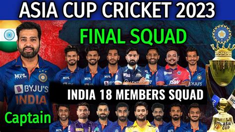 ASIA CUP 2023 Team India 20 Members Squad For Asia Cup 2023 India