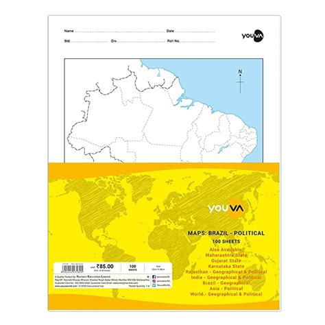 Navneet Youva Brazil Political Maps Sheets Cm X Cm Sheets Pack Of Amazon In