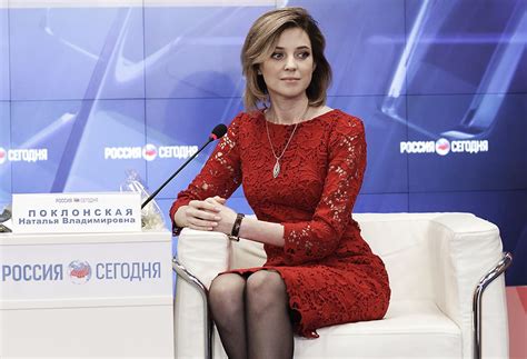 Поклонская по случаю праздника сменила прокурорскую форму на платье Natalia Poklonskaya Royal