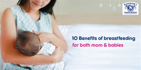 Benefits Of Breastfeeding For Mothers Babies Woodward S Gripe Water