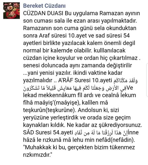 Bu konu silent tarafından 10 sene önce açıldı, 476 kere okundu ve 79 cevap quote=silent;259cüzdan duası nedir bu duanın faydaları derseniz şöyledir maddi sıkıntı. Komolyan ügynökség prekurzor cüzdan duası araf suresi 10 ...