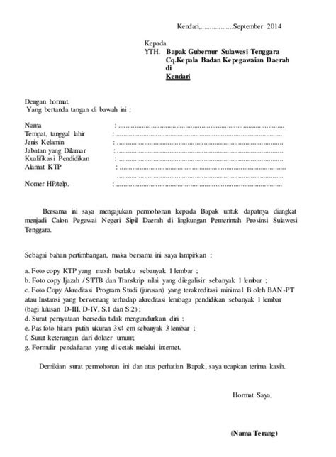 Contoh surat lamaran kerja di perusahaan swasta ii. 35+ Contoh Surat Permohonan Kerja, Izin, Bantuan, Dana ...