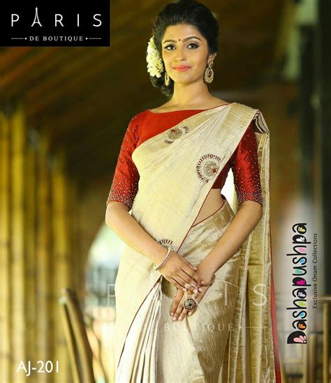 Kerala Saree Blouse Designs Saree Blouse Neck Designs Saree Blouse Patterns Set Saree Saree