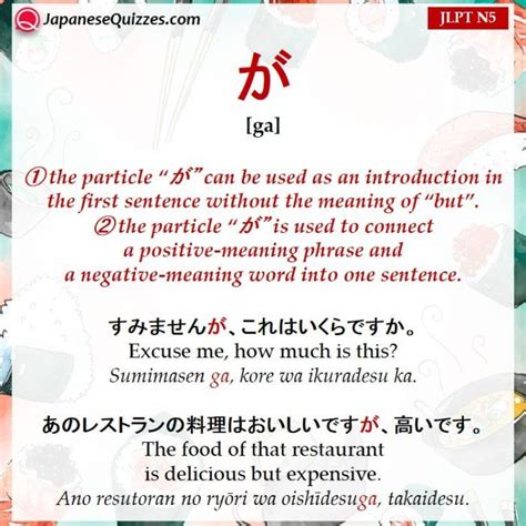 Смотрите видео ikura de yaremasu ka в высоком качестве. ボード「Japanese language」のピン