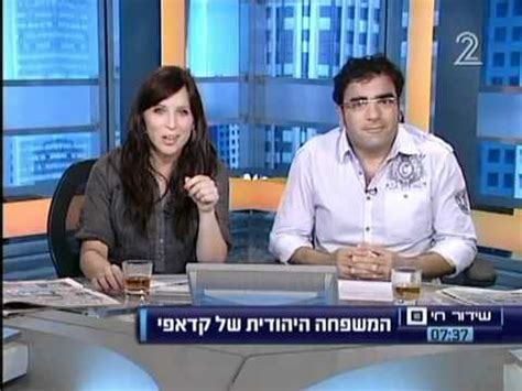 לצד האתר קיימת מערכת פורומים, כשהעיקרי בהם הוא פורום בחדרי חרדים. מועמר קדאפי רצח - Kuroi