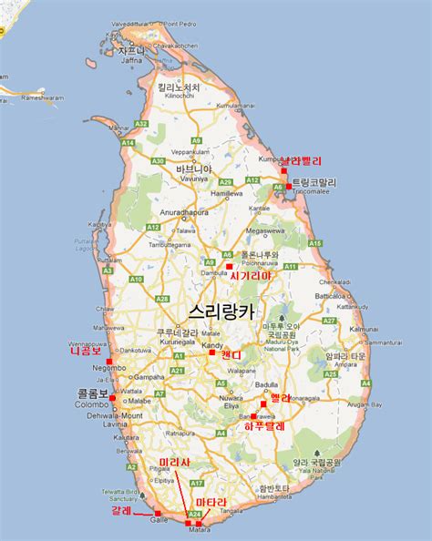 2009년 5월 18일 다수 싱할라족의 주축이 된 스리랑카 정부군이 소수 타밀족으로 구성된 타밀 엘람 해방 호랑이(liberation tigers of tamil eelam) 반군 토지를 점령하며 종식됐다. 겨울 스리랑카 여행 준비 중! : 네이버 블로그