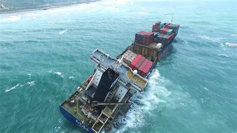 Disaster At Sea Wrecked Cargo Ship Taipei Taiwan Youtube