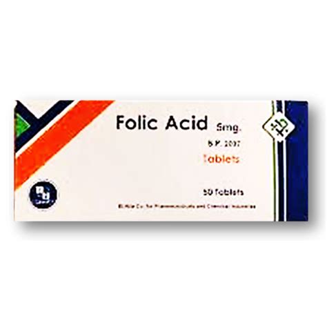 Folic Acid 5 Mg El Nile Vitamin B 9 30 Tablets