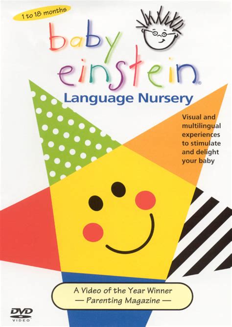 Baby Einstein Language Nursery Cd