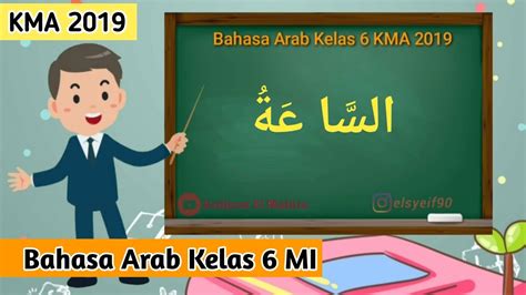 0 ratings0% found this document useful (0 votes). Bahasa Arab Jam Enam - Guru Paud