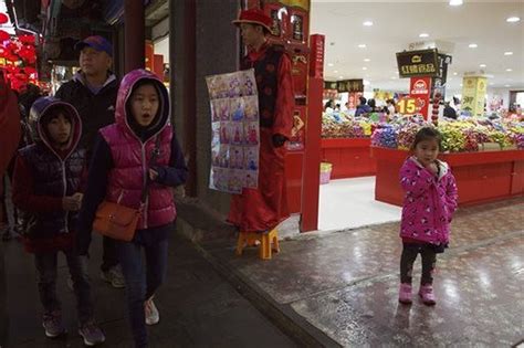 1 Child Policy Ends China Now Limits Couples To 2 Children
