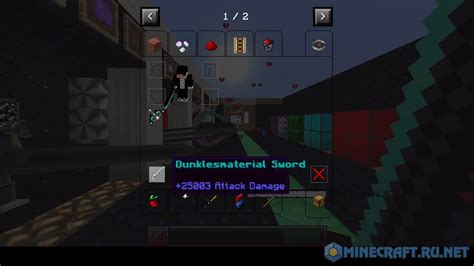 It allows players to create any type of terrain they can imagine, customizing it with different types of blocks that are placed beneath the surface you create. Mars Lucky Block v.1.0.3 1.8.9 › Mods › MC-PC.NET ...