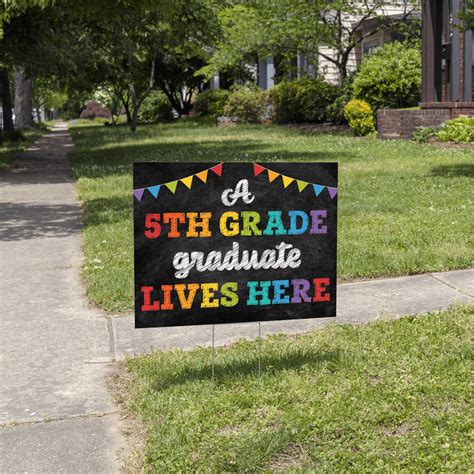 A Fifth Grade Graduate Lives Here Yard Sign 5th Grade Etsy
