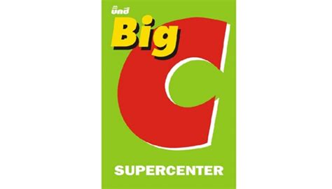 What is the big c? บิ๊กซี จับมือกับ กระทรวงพาณิชย์ เปิดโอกาสให้ผู้ประกอบการ ...