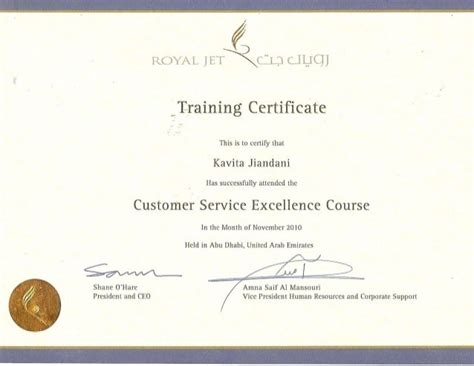 Customer Service Excellence Certificate November 2010