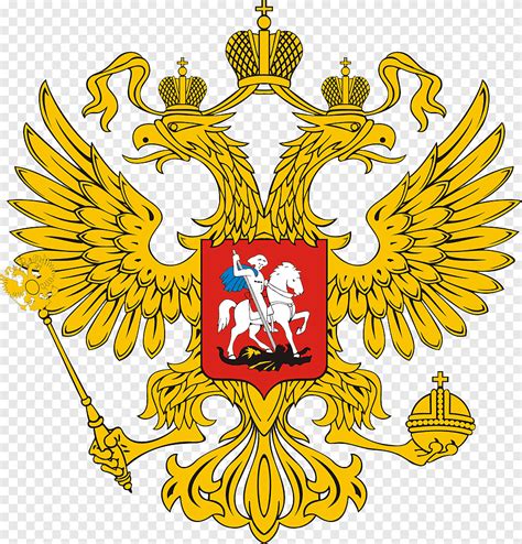 Free Download Yellow Eagles Illustration Coat Of Arms Of Russia