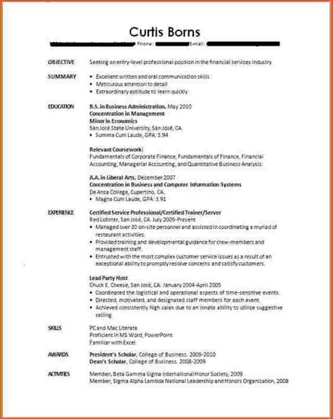 Don't let the movie fool you: college student resume no experience cover letter | Job ...